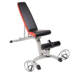 banc-de-musculation-simple-loutil-ideal-pour-un-entrainement-efficace-a-domicile